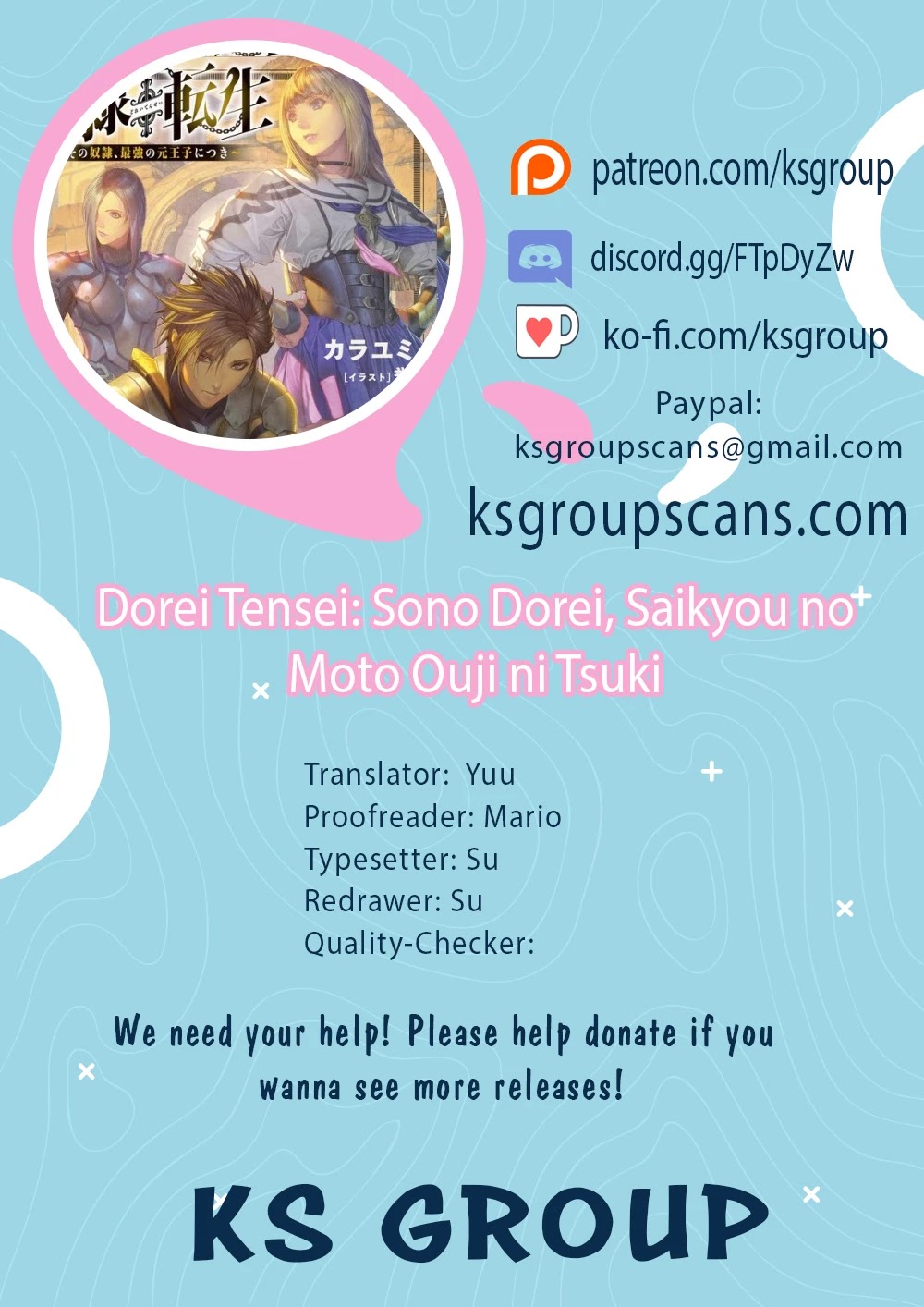 Dorei Tensei: Sono Dorei, Saikyou no Moto Ouji ni Tsuki Chapter 45 page 1 - Chapter 45