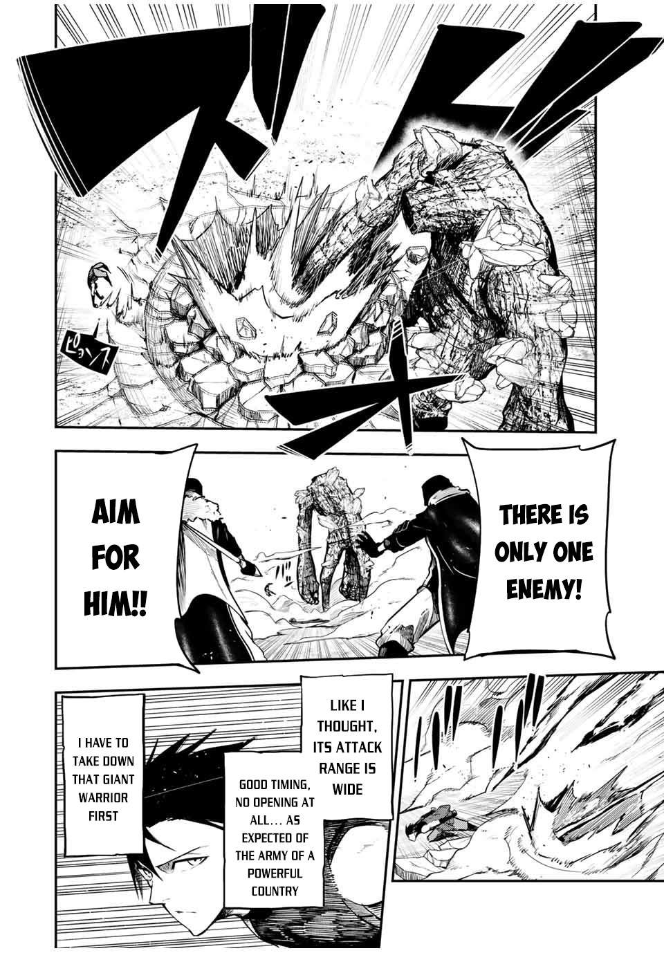 Dorei Tensei: Sono Dorei, Saikyou no Moto Ouji ni Tsuki Chapter 45 page 11 - Chapter 45