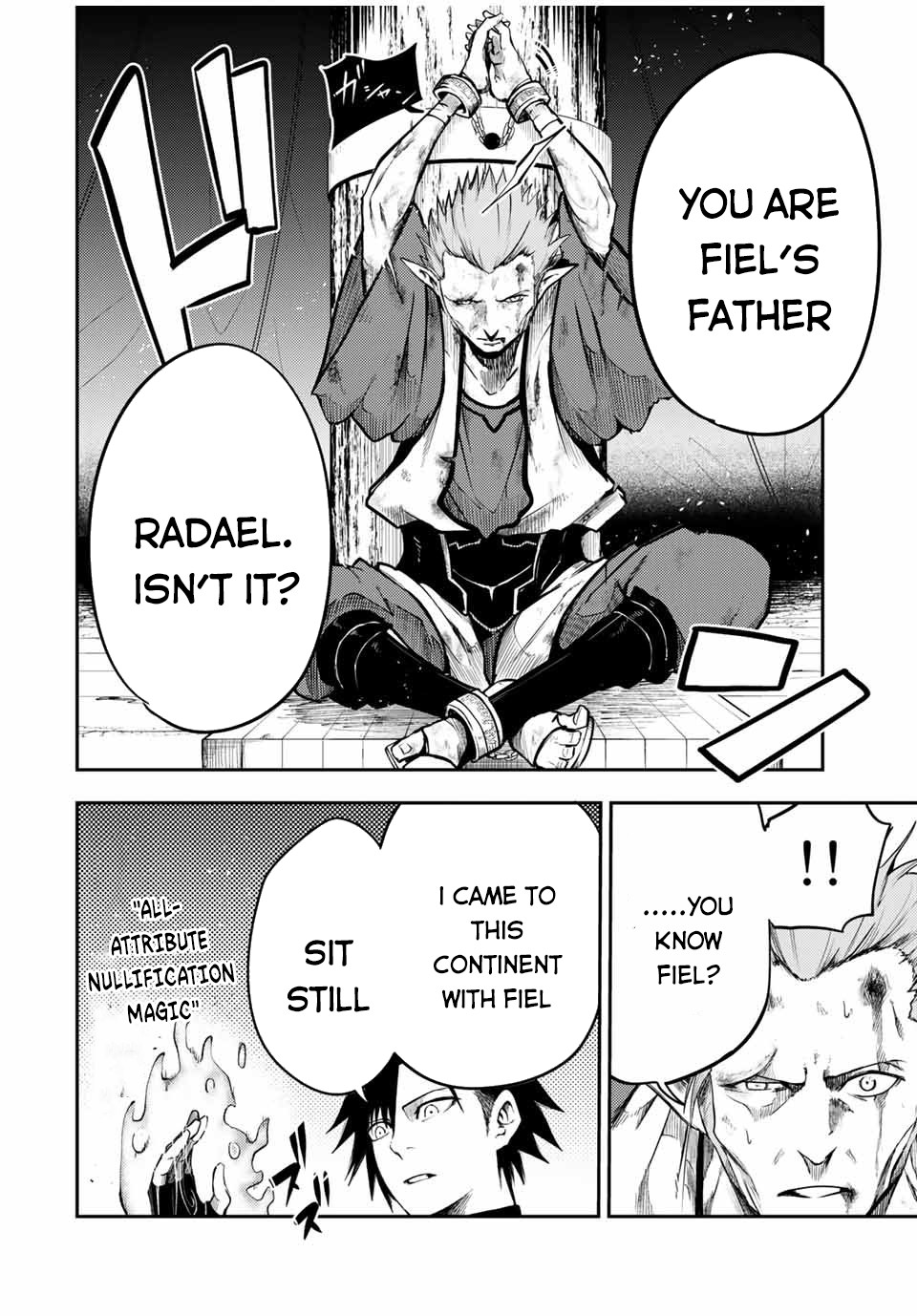 Dorei Tensei: Sono Dorei, Saikyou no Moto Ouji ni Tsuki Chapter 45 page 17 - Chapter 45