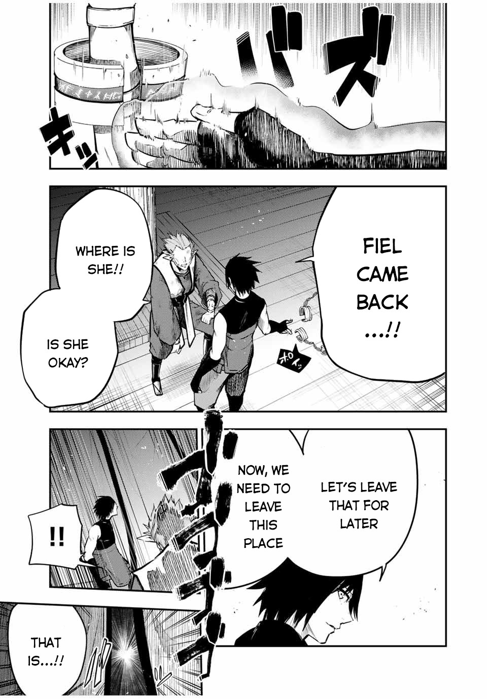 Dorei Tensei: Sono Dorei, Saikyou no Moto Ouji ni Tsuki Chapter 45 page 18 - Chapter 45