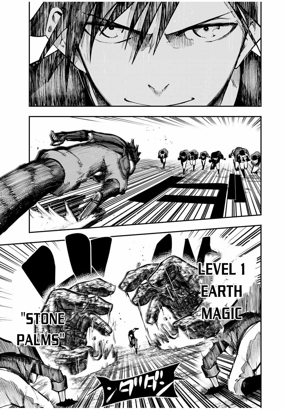 Dorei Tensei: Sono Dorei, Saikyou no Moto Ouji ni Tsuki Chapter 45 page 4 - Chapter 45