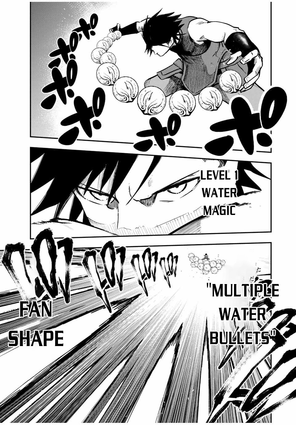 Dorei Tensei: Sono Dorei, Saikyou no Moto Ouji ni Tsuki Chapter 45 page 6 - Chapter 45