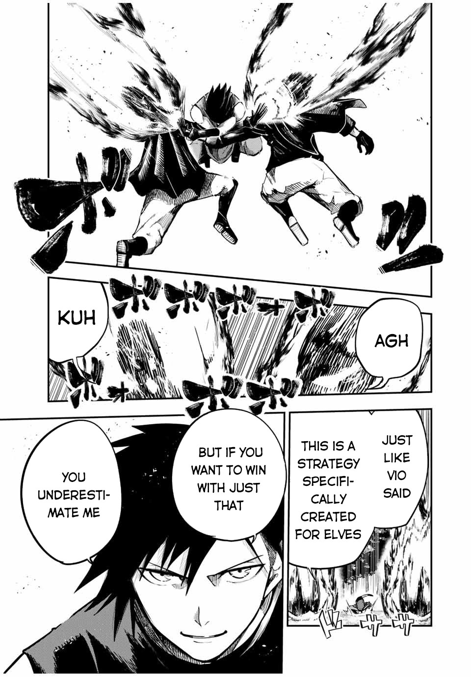 Dorei Tensei: Sono Dorei, Saikyou no Moto Ouji ni Tsuki Chapter 45 page 8 - Chapter 45