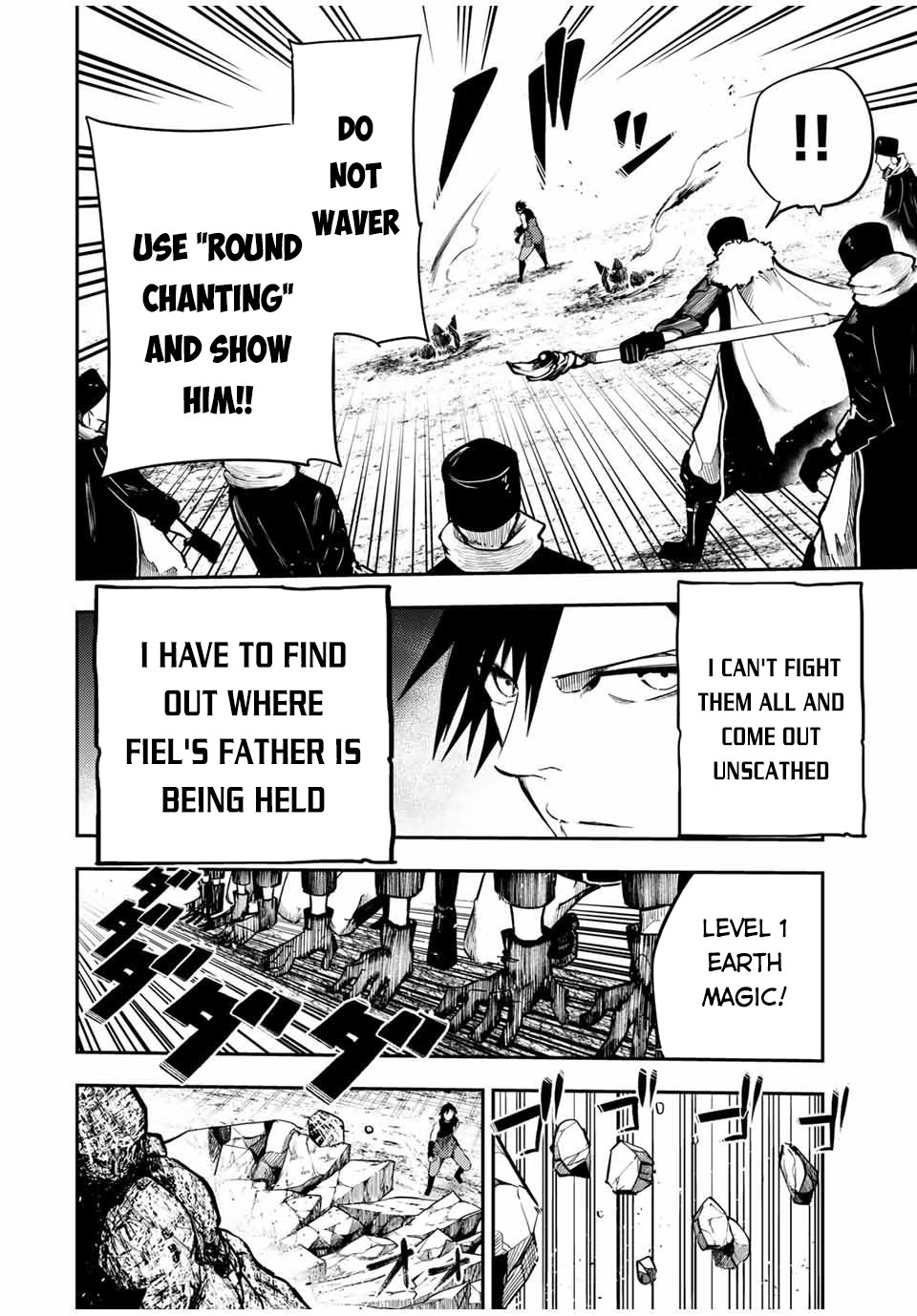 Dorei Tensei: Sono Dorei, Saikyou no Moto Ouji ni Tsuki Chapter 45 page 9 - Chapter 45