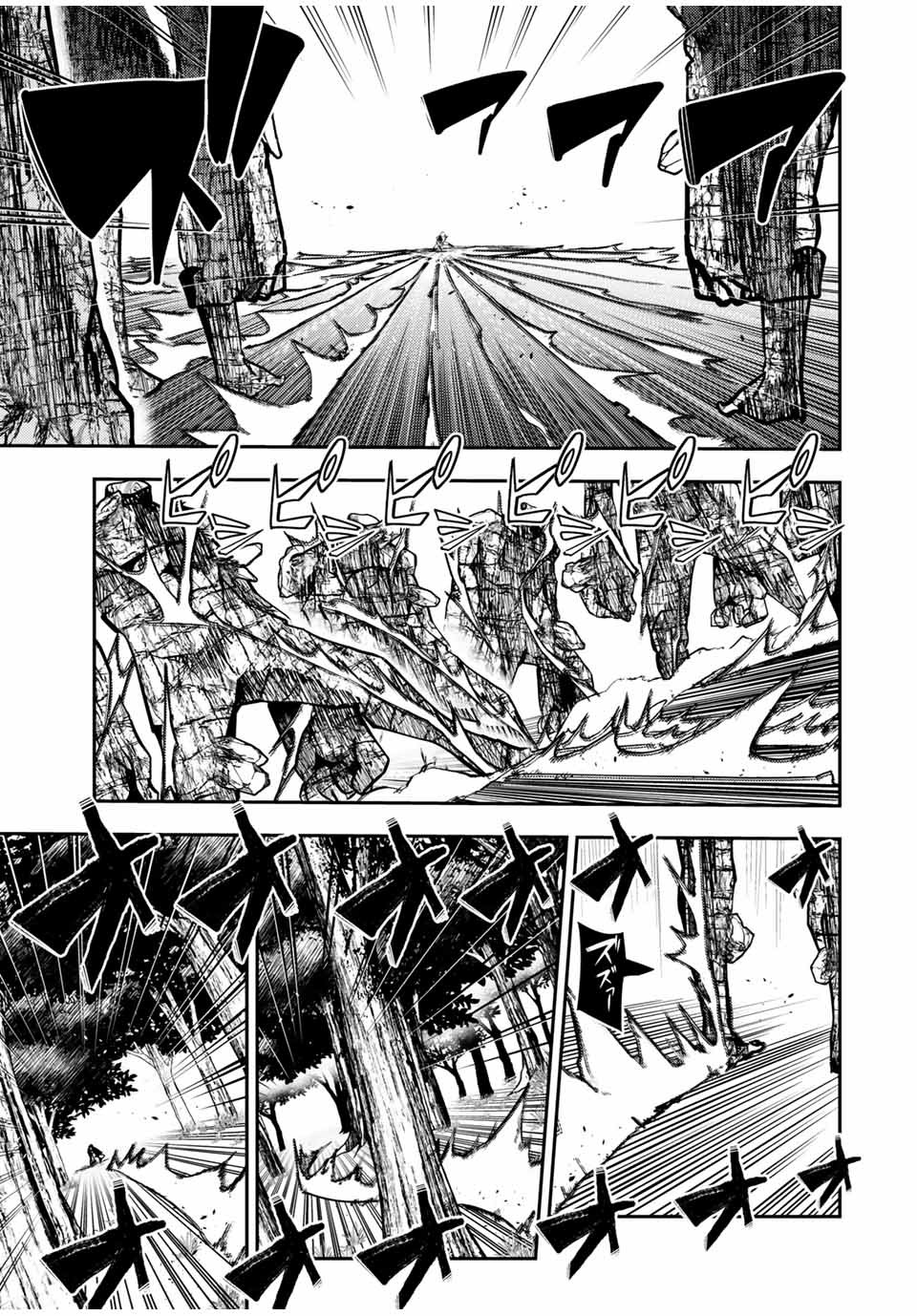 Dorei Tensei: Sono Dorei, Saikyou no Moto Ouji ni Tsuki Chapter 46 page 13 - Chapter 46
