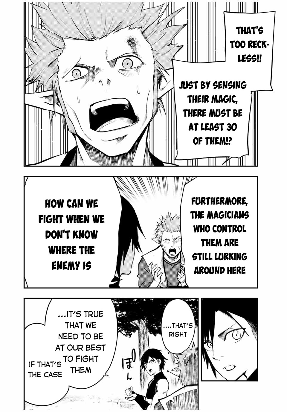 Dorei Tensei: Sono Dorei, Saikyou no Moto Ouji ni Tsuki Chapter 46 page 4 - Chapter 46