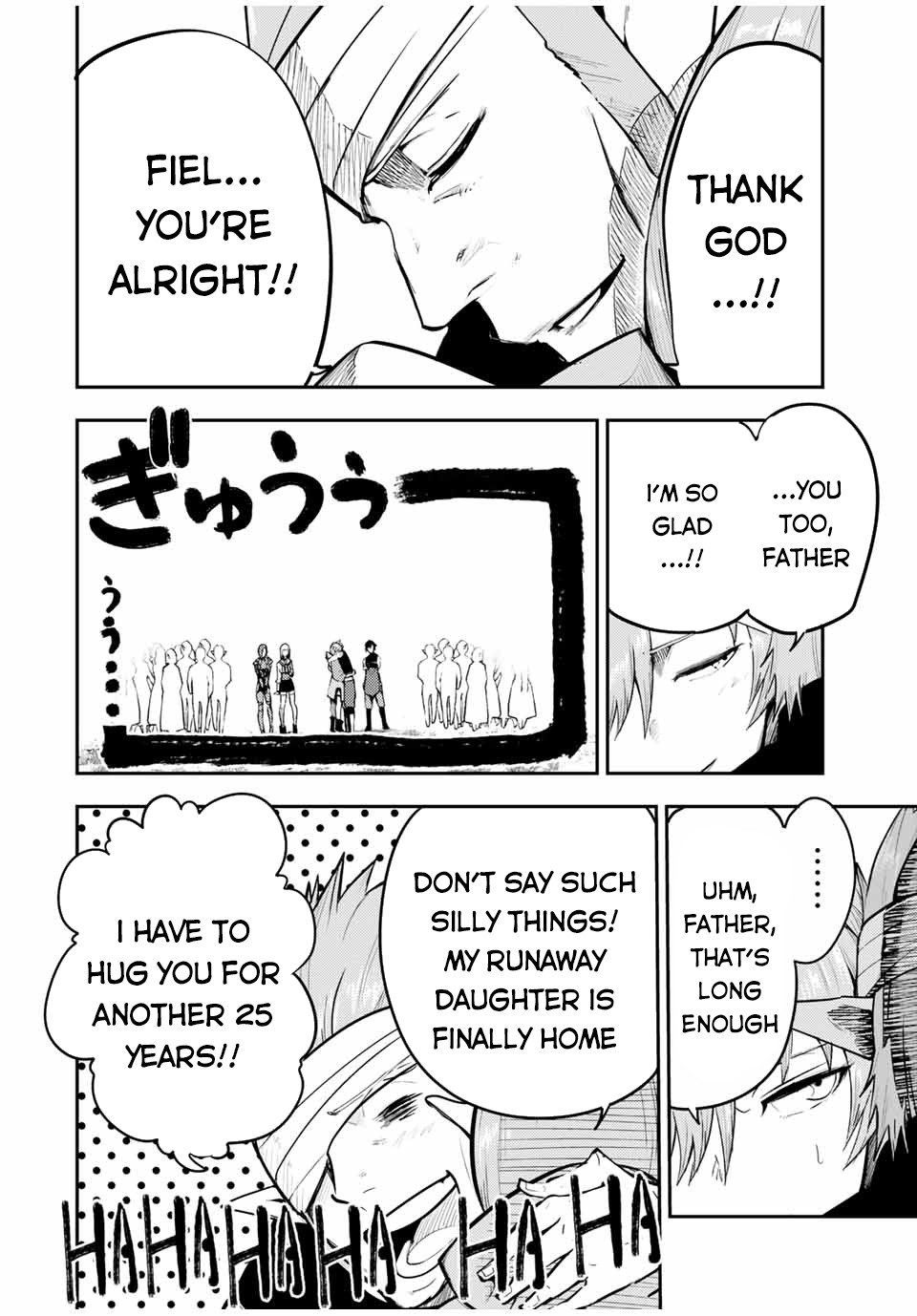 Dorei Tensei: Sono Dorei, Saikyou no Moto Ouji ni Tsuki Chapter 47 page 15 - Chapter 47