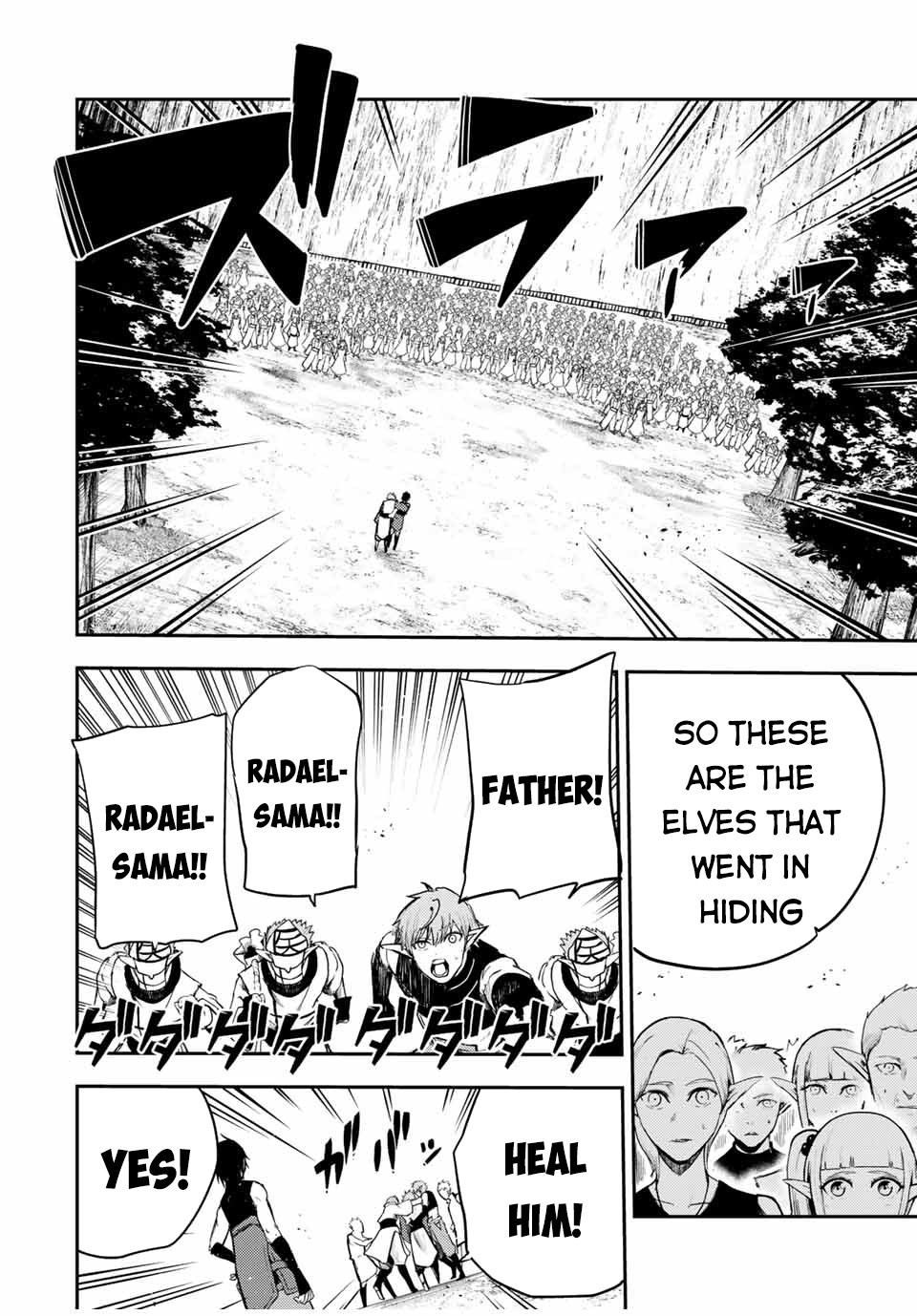 Dorei Tensei: Sono Dorei, Saikyou no Moto Ouji ni Tsuki Chapter 47 page 5 - Chapter 47