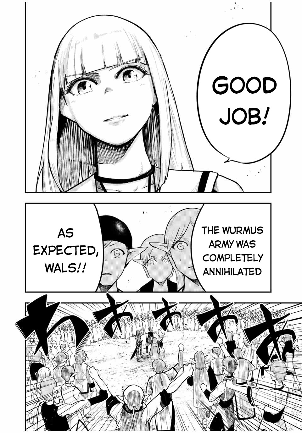 Dorei Tensei: Sono Dorei, Saikyou no Moto Ouji ni Tsuki Chapter 47 page 7 - Chapter 47