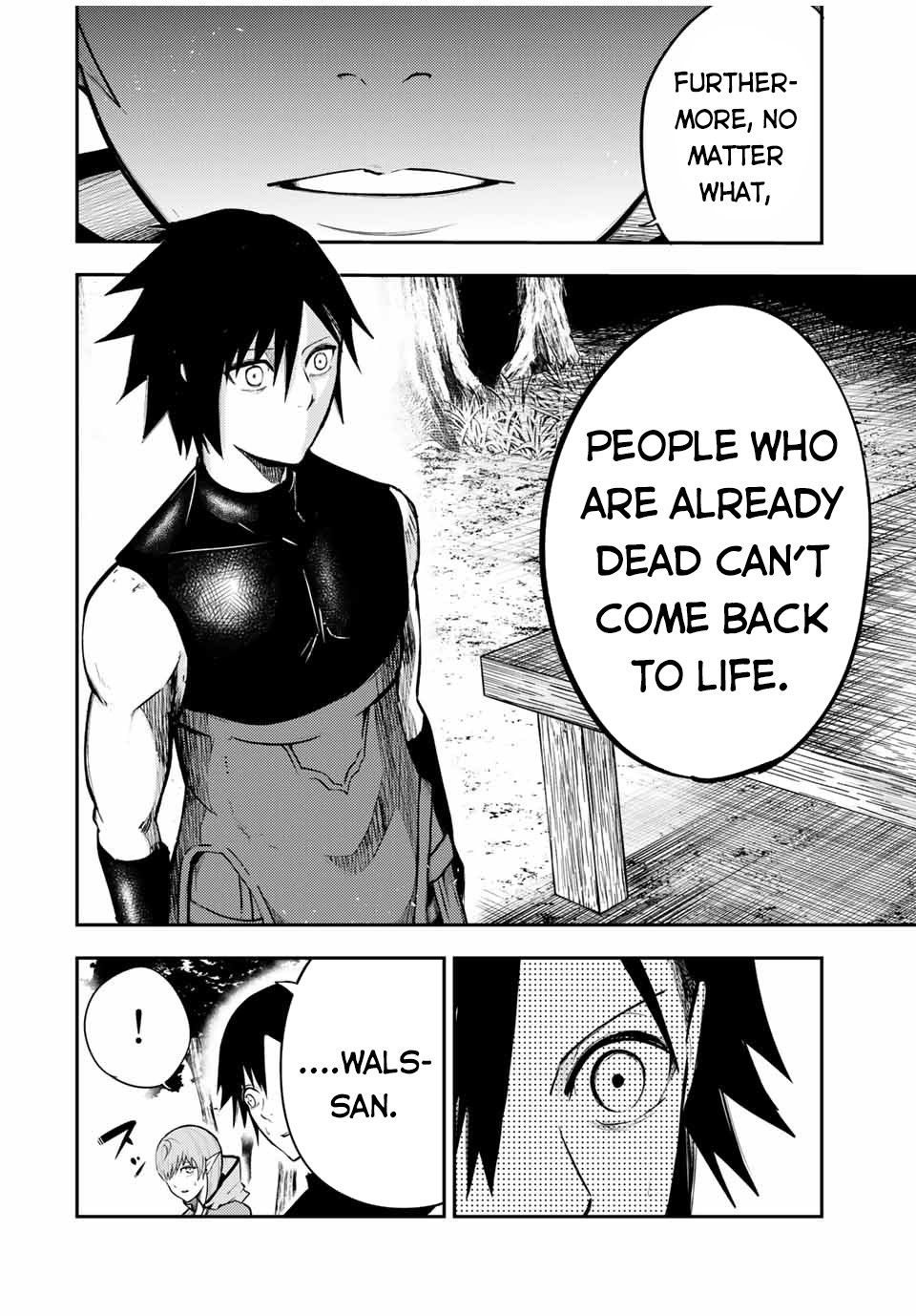 Dorei Tensei: Sono Dorei, Saikyou no Moto Ouji ni Tsuki Chapter 48 page 13 - Chapter 48