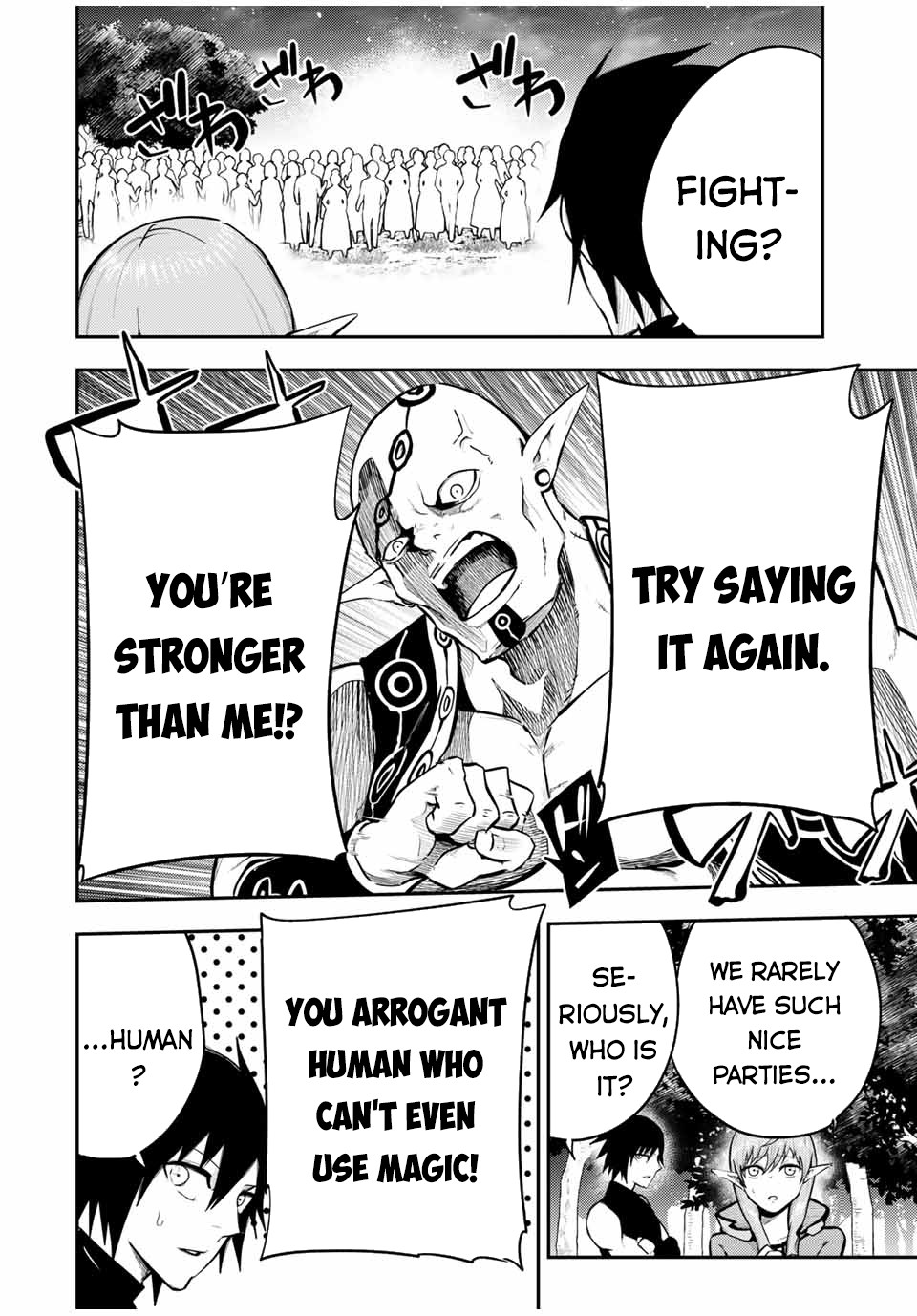 Dorei Tensei: Sono Dorei, Saikyou no Moto Ouji ni Tsuki Chapter 48 page 19 - Chapter 48