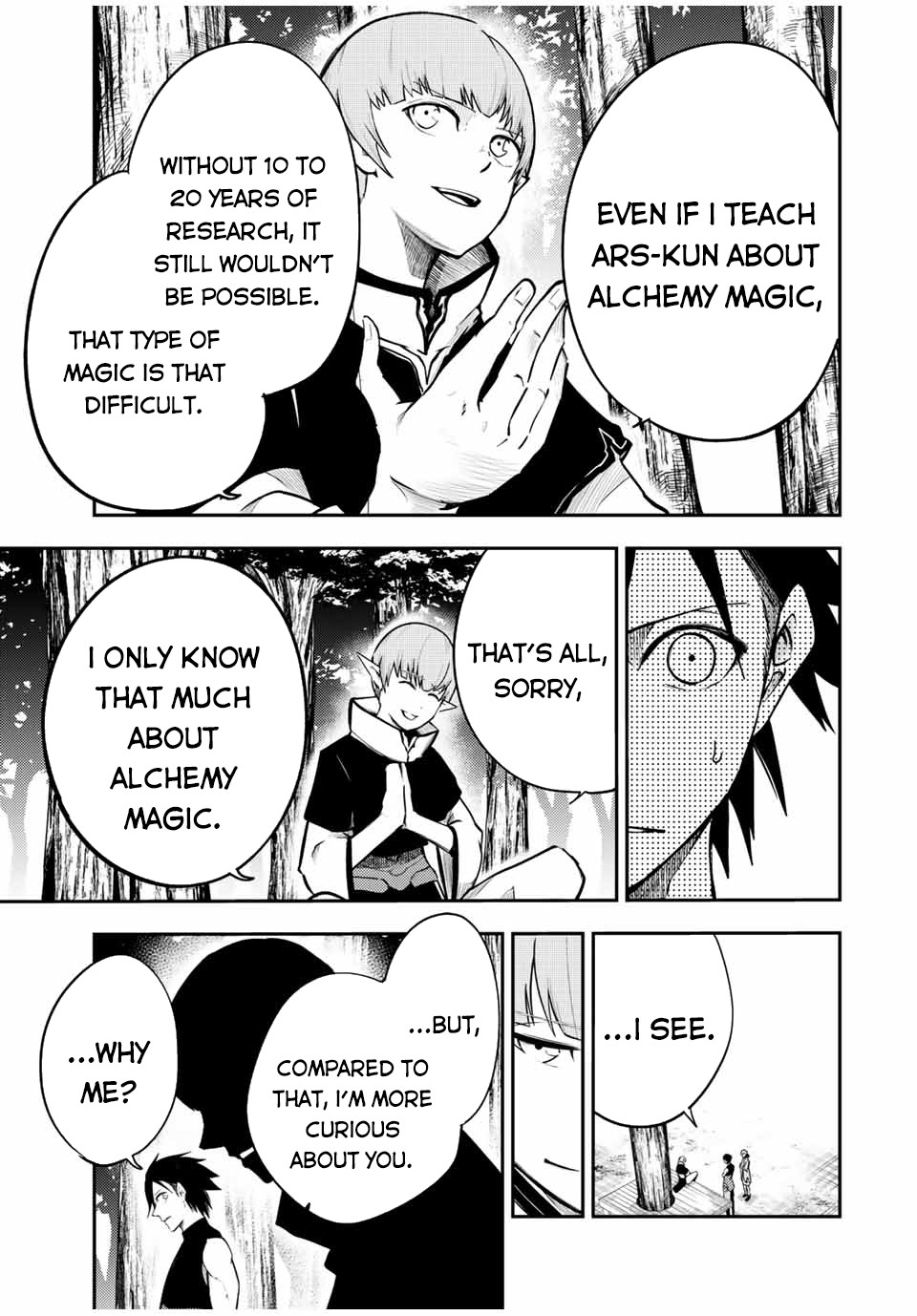 Dorei Tensei: Sono Dorei, Saikyou no Moto Ouji ni Tsuki Chapter 48 page 6 - Chapter 48