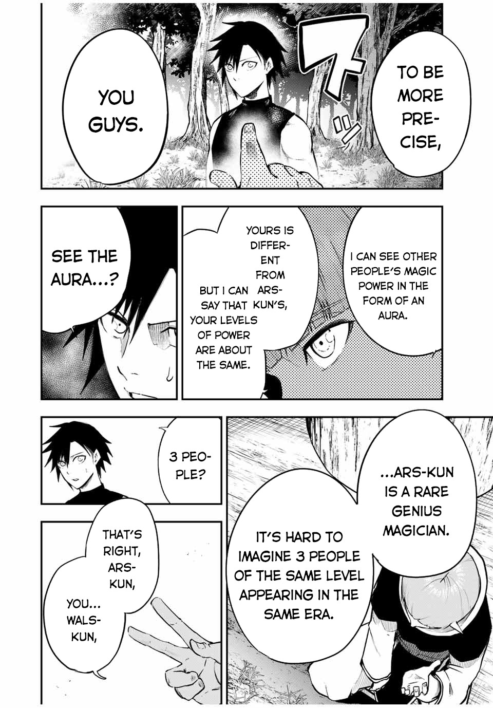 Dorei Tensei: Sono Dorei, Saikyou no Moto Ouji ni Tsuki Chapter 48 page 7 - Chapter 48