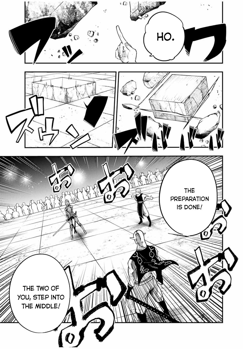 Dorei Tensei: Sono Dorei, Saikyou no Moto Ouji ni Tsuki Chapter 49 page 4 - Chapter 49: The Slave Watches His Discipline
