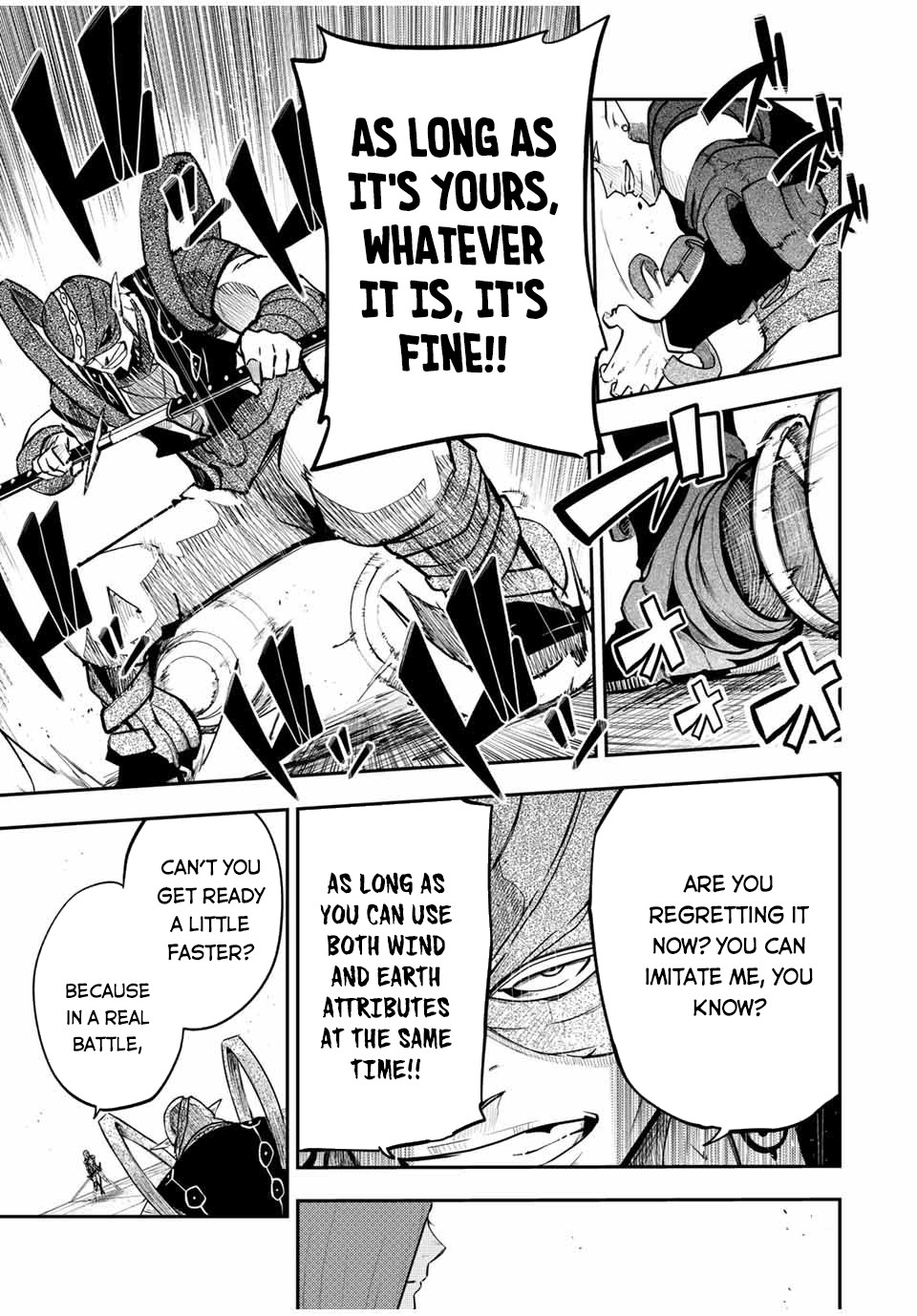 Dorei Tensei: Sono Dorei, Saikyou no Moto Ouji ni Tsuki Chapter 49 page 6 - Chapter 49: The Slave Watches His Discipline