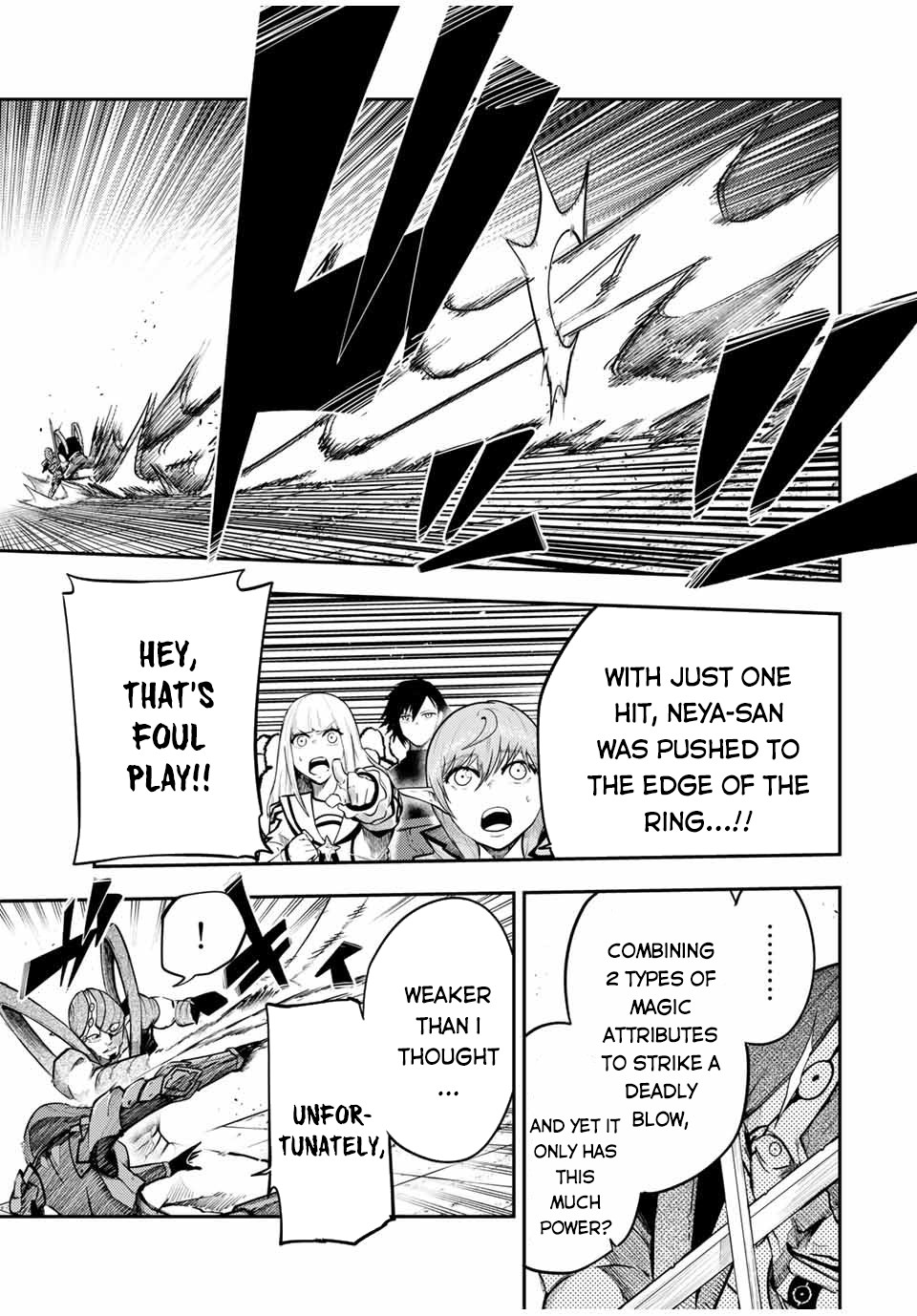 Dorei Tensei: Sono Dorei, Saikyou no Moto Ouji ni Tsuki Chapter 49 page 8 - Chapter 49: The Slave Watches His Discipline