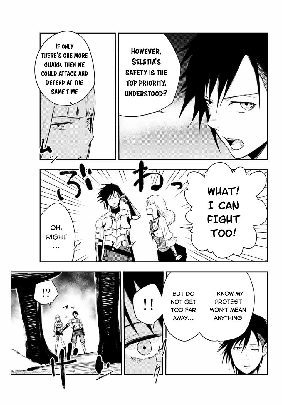 Dorei Tensei: Sono Dorei, Saikyou no Moto Ouji ni Tsuki Chapter 5 page 14 - Chapter 5