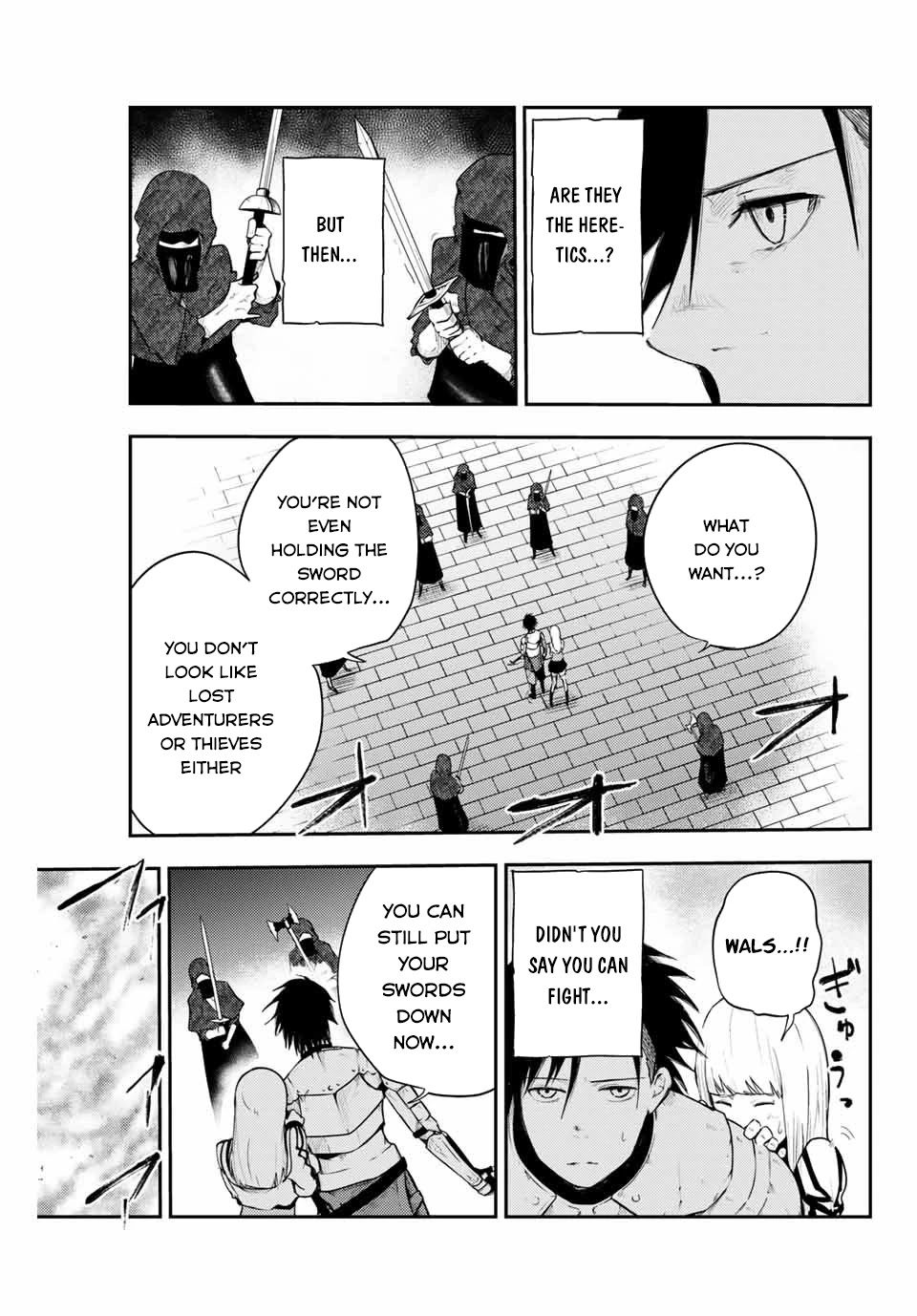 Dorei Tensei: Sono Dorei, Saikyou no Moto Ouji ni Tsuki Chapter 5 page 16 - Chapter 5