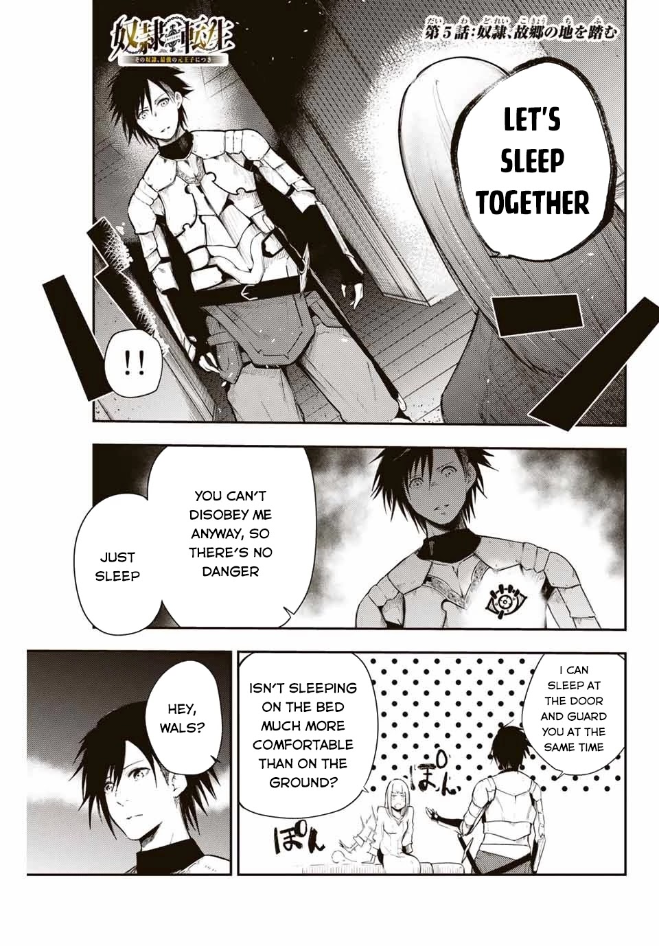 Dorei Tensei: Sono Dorei, Saikyou no Moto Ouji ni Tsuki Chapter 5 page 2 - Chapter 5
