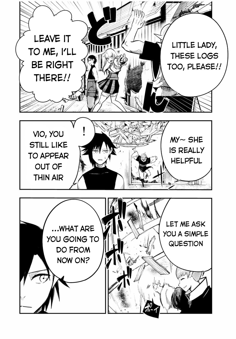 Dorei Tensei: Sono Dorei, Saikyou no Moto Ouji ni Tsuki Chapter 50 page 13 - Chapter 50