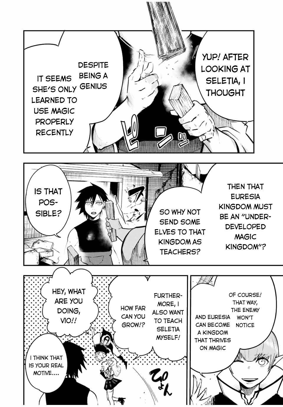 Dorei Tensei: Sono Dorei, Saikyou no Moto Ouji ni Tsuki Chapter 50 page 17 - Chapter 50