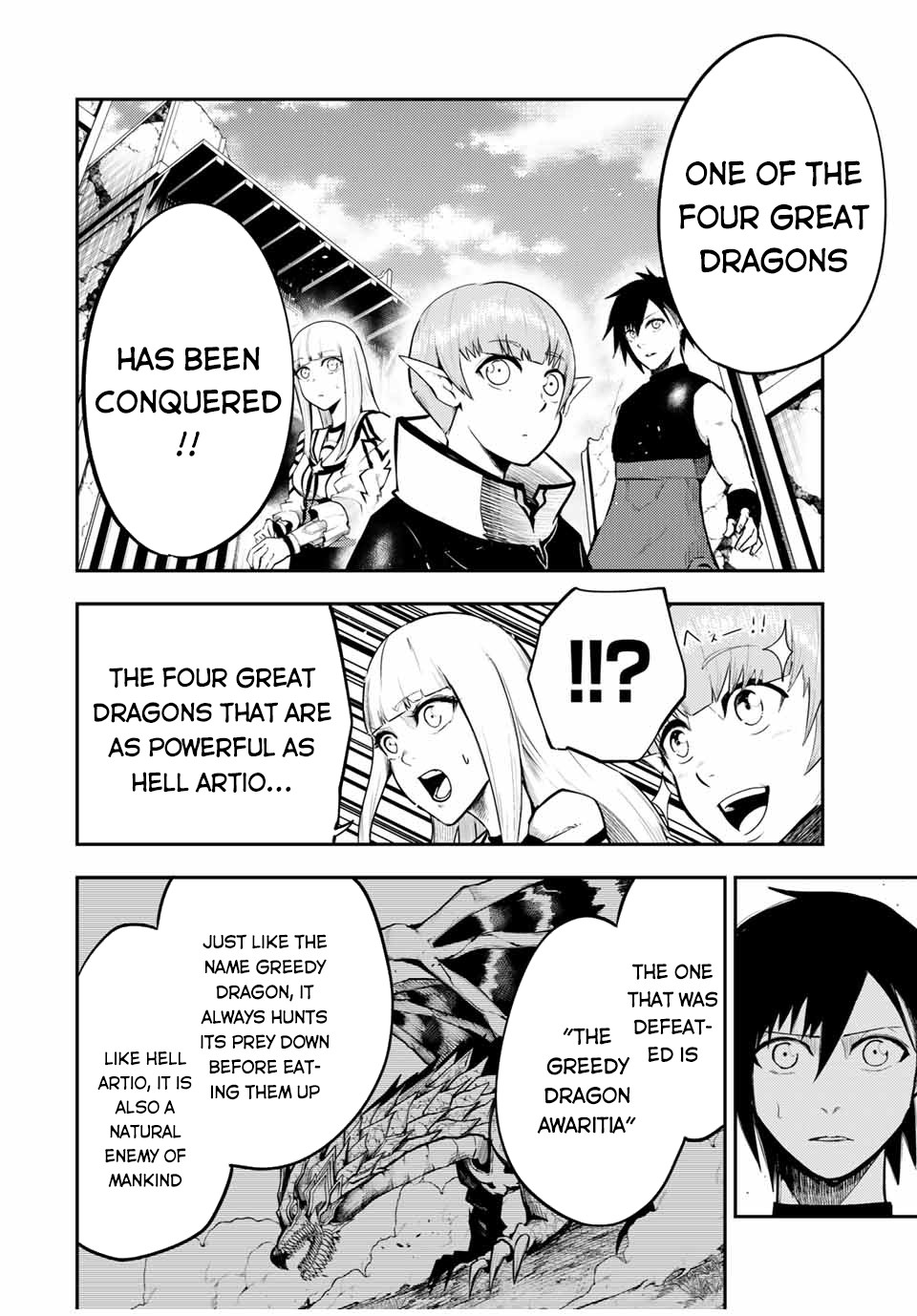Dorei Tensei: Sono Dorei, Saikyou no Moto Ouji ni Tsuki Chapter 50 page 19 - Chapter 50