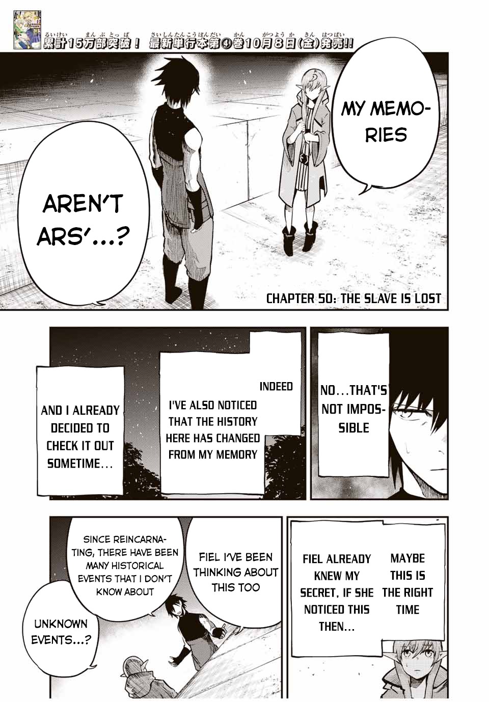 Dorei Tensei: Sono Dorei, Saikyou no Moto Ouji ni Tsuki Chapter 50 page 2 - Chapter 50