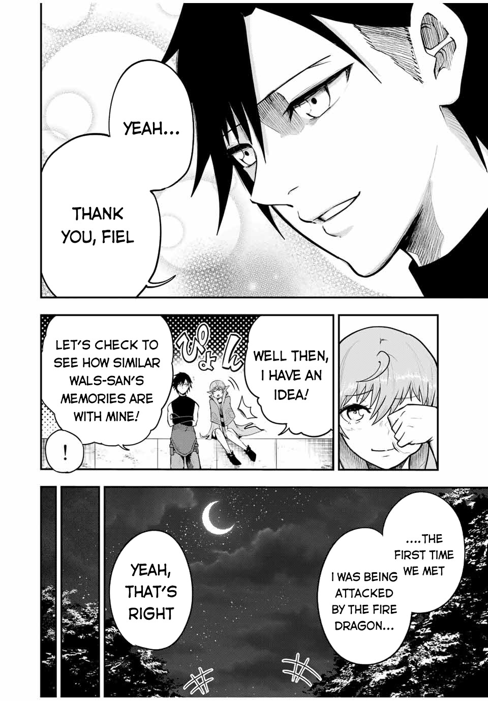 Dorei Tensei: Sono Dorei, Saikyou no Moto Ouji ni Tsuki Chapter 50 page 9 - Chapter 50