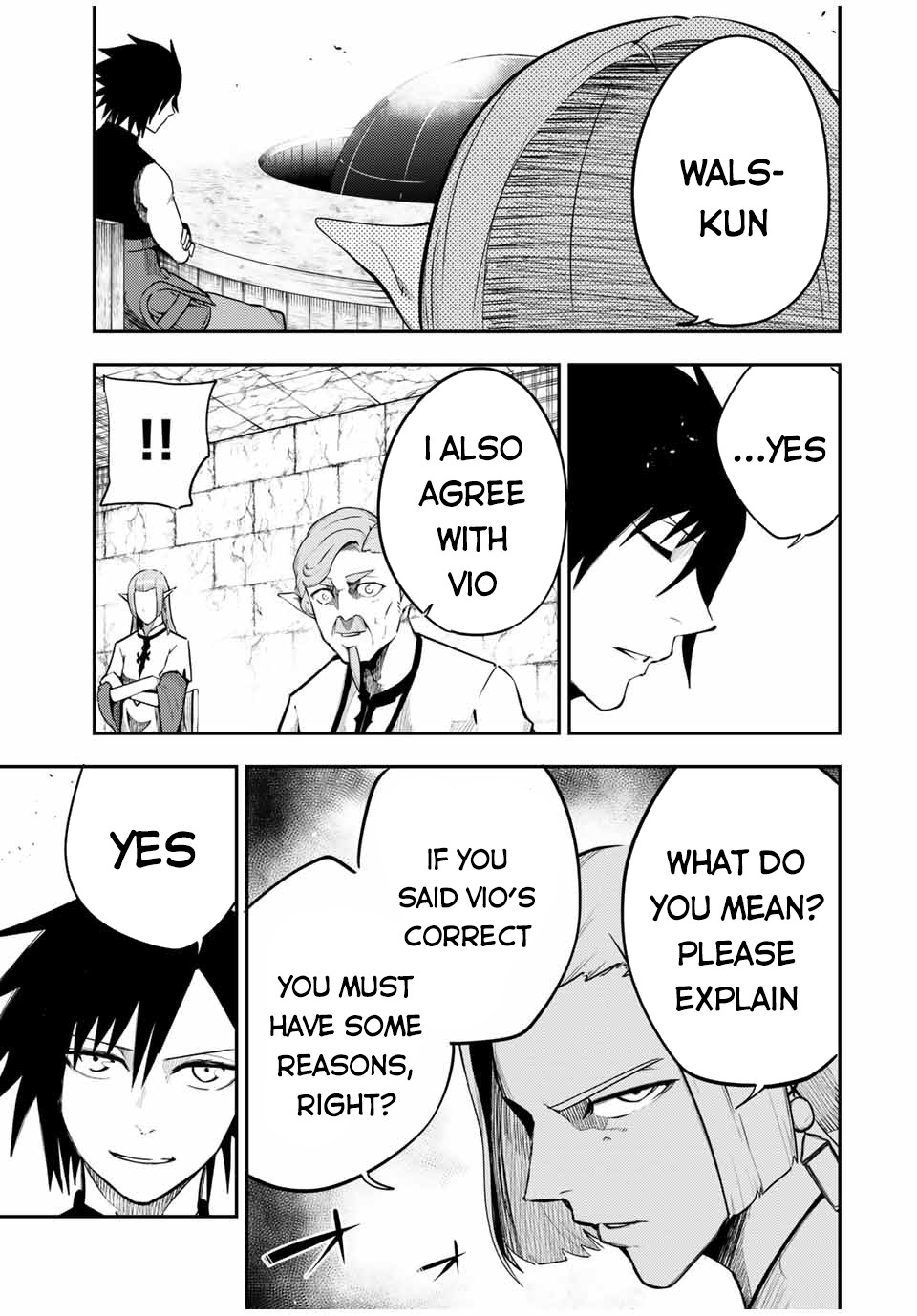 Dorei Tensei: Sono Dorei, Saikyou no Moto Ouji ni Tsuki Chapter 51 page 10 - Chapter 51