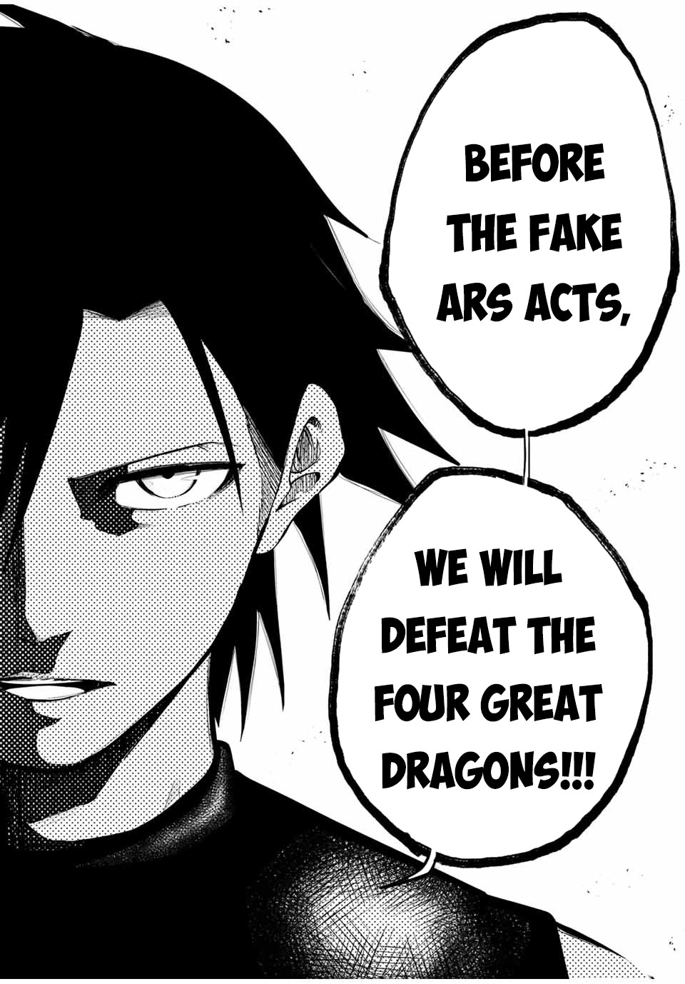 Dorei Tensei: Sono Dorei, Saikyou no Moto Ouji ni Tsuki Chapter 51 page 16 - Chapter 51