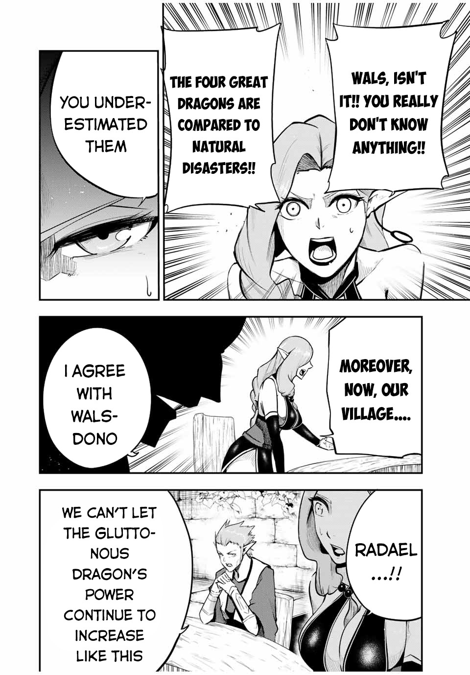 Dorei Tensei: Sono Dorei, Saikyou no Moto Ouji ni Tsuki Chapter 51 page 19 - Chapter 51