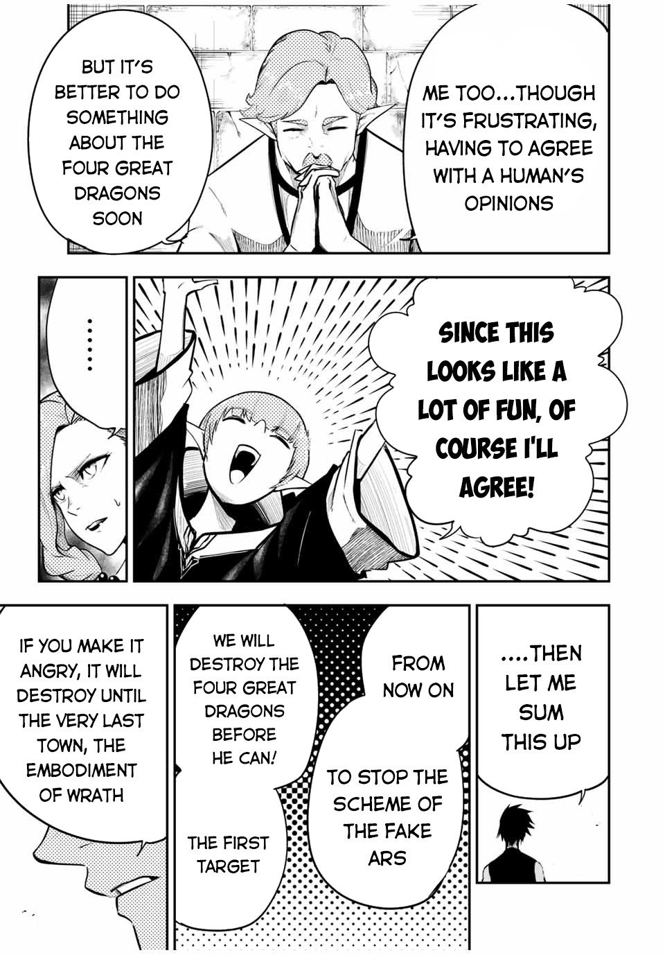 Dorei Tensei: Sono Dorei, Saikyou no Moto Ouji ni Tsuki Chapter 51 page 20 - Chapter 51
