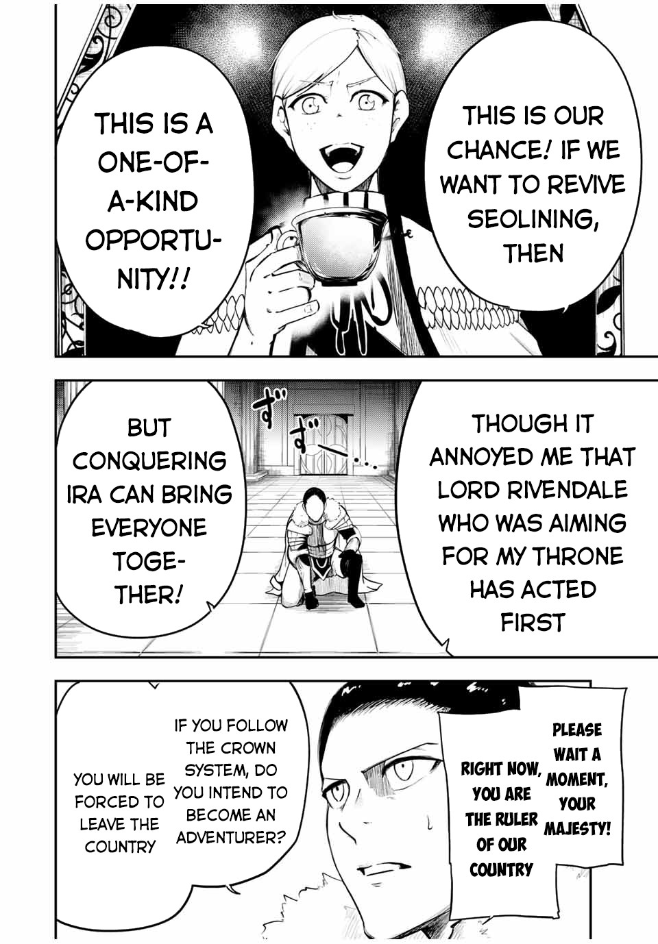 Dorei Tensei: Sono Dorei, Saikyou no Moto Ouji ni Tsuki Chapter 52 page 15 - Chapter 52