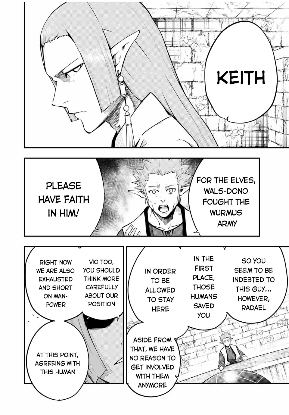 Dorei Tensei: Sono Dorei, Saikyou no Moto Ouji ni Tsuki Chapter 52 page 3 - Chapter 52