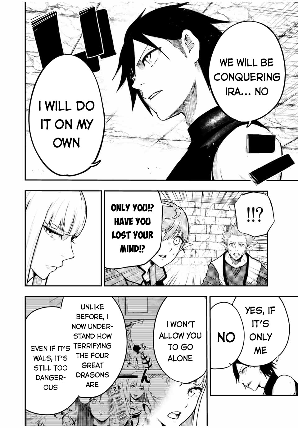 Dorei Tensei: Sono Dorei, Saikyou no Moto Ouji ni Tsuki Chapter 52 page 5 - Chapter 52