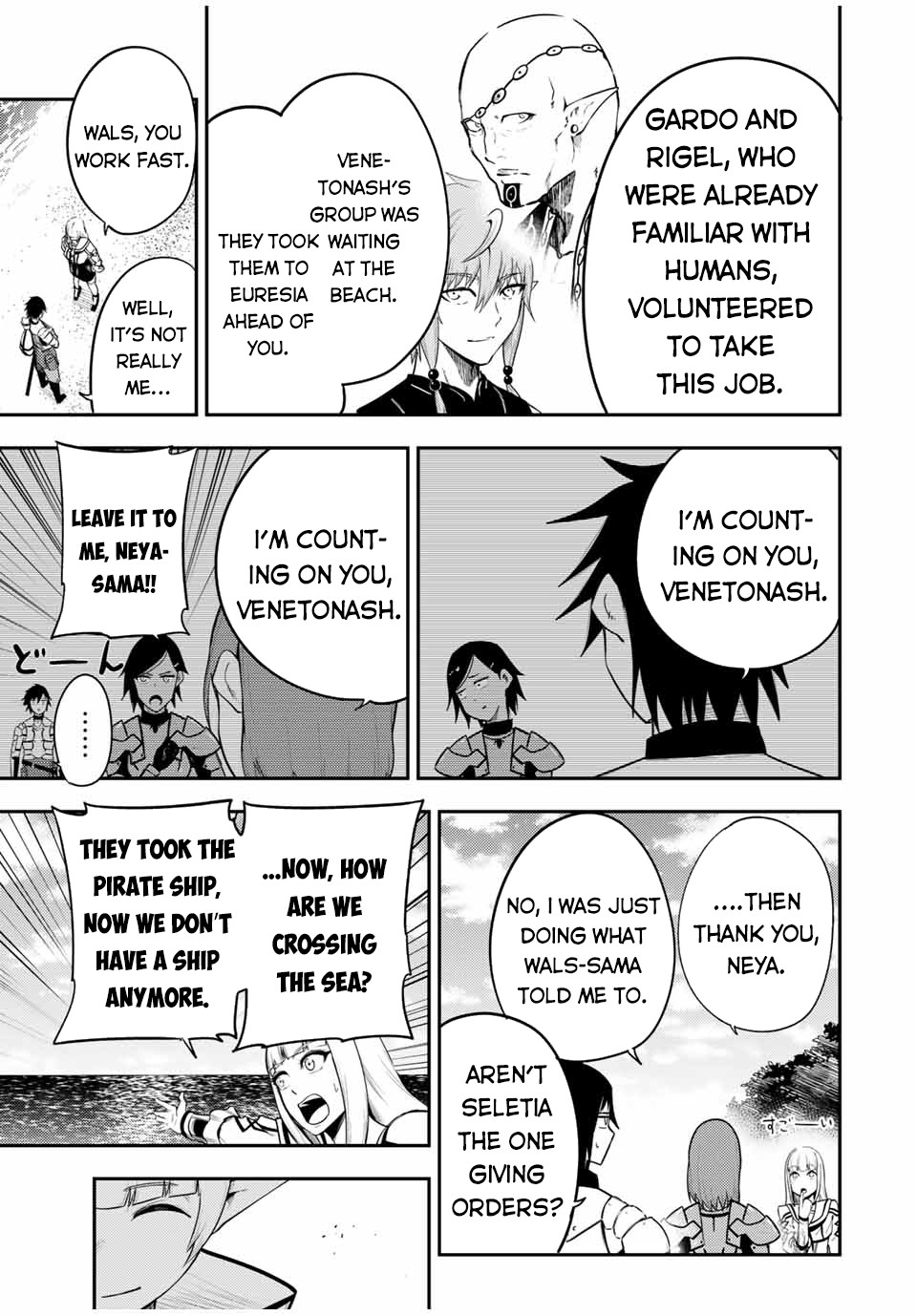 Dorei Tensei: Sono Dorei, Saikyou no Moto Ouji ni Tsuki Chapter 53 page 10 - Chapter 53: The Slave Goes to the Land of Dragons