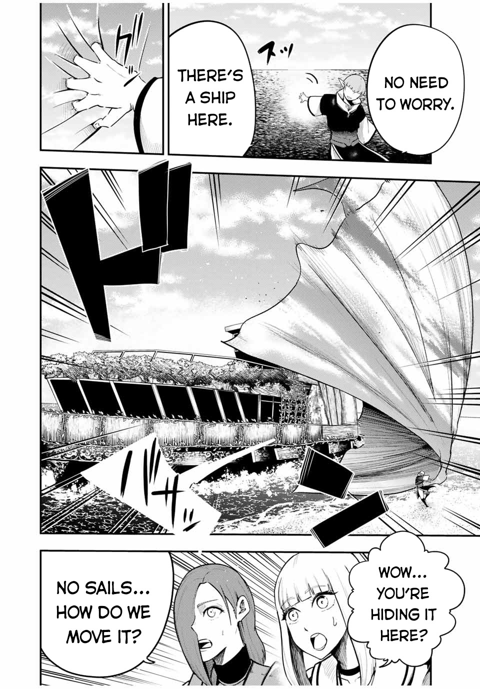 Dorei Tensei: Sono Dorei, Saikyou no Moto Ouji ni Tsuki Chapter 53 page 11 - Chapter 53: The Slave Goes to the Land of Dragons