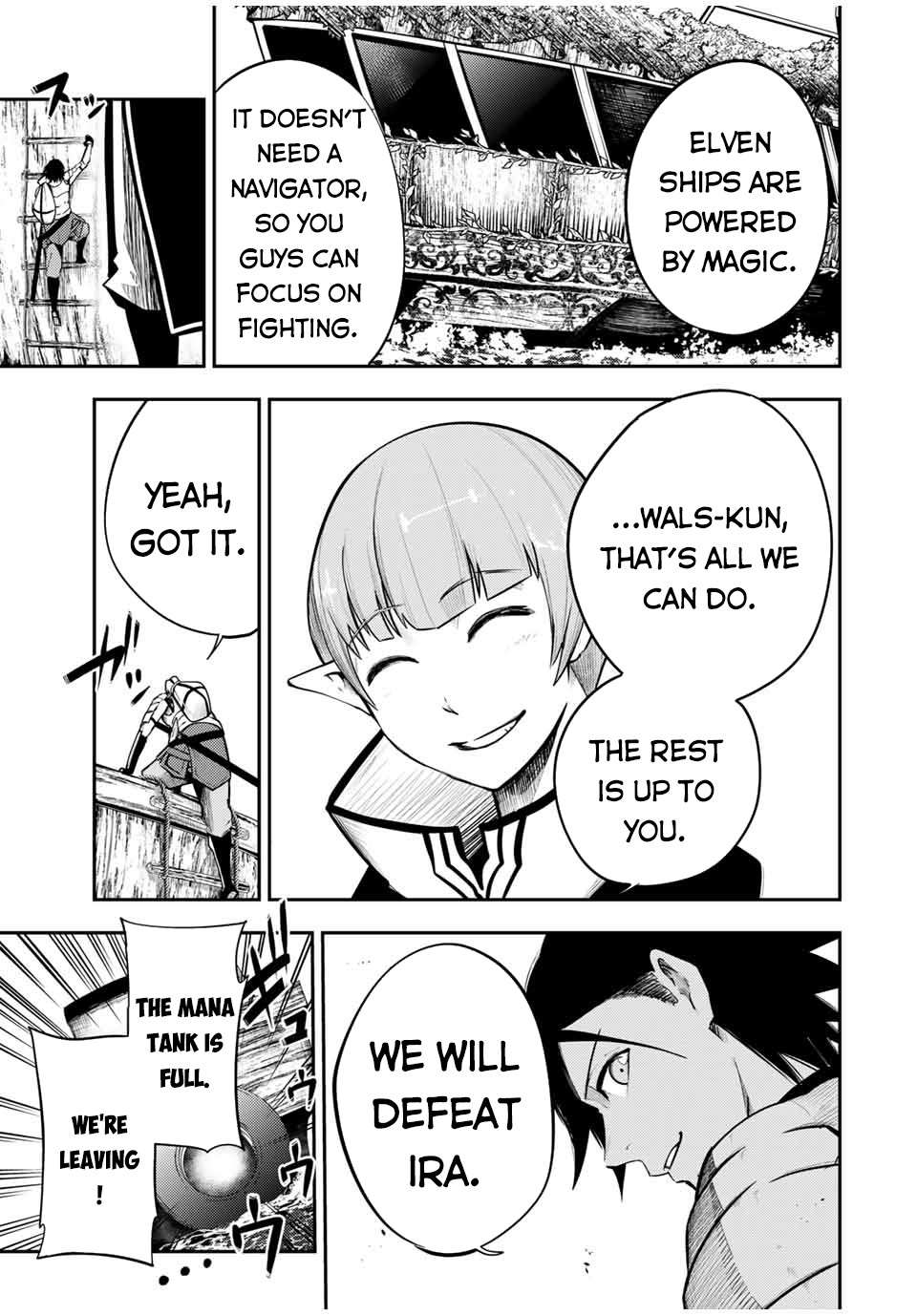 Dorei Tensei: Sono Dorei, Saikyou no Moto Ouji ni Tsuki Chapter 53 page 12 - Chapter 53: The Slave Goes to the Land of Dragons