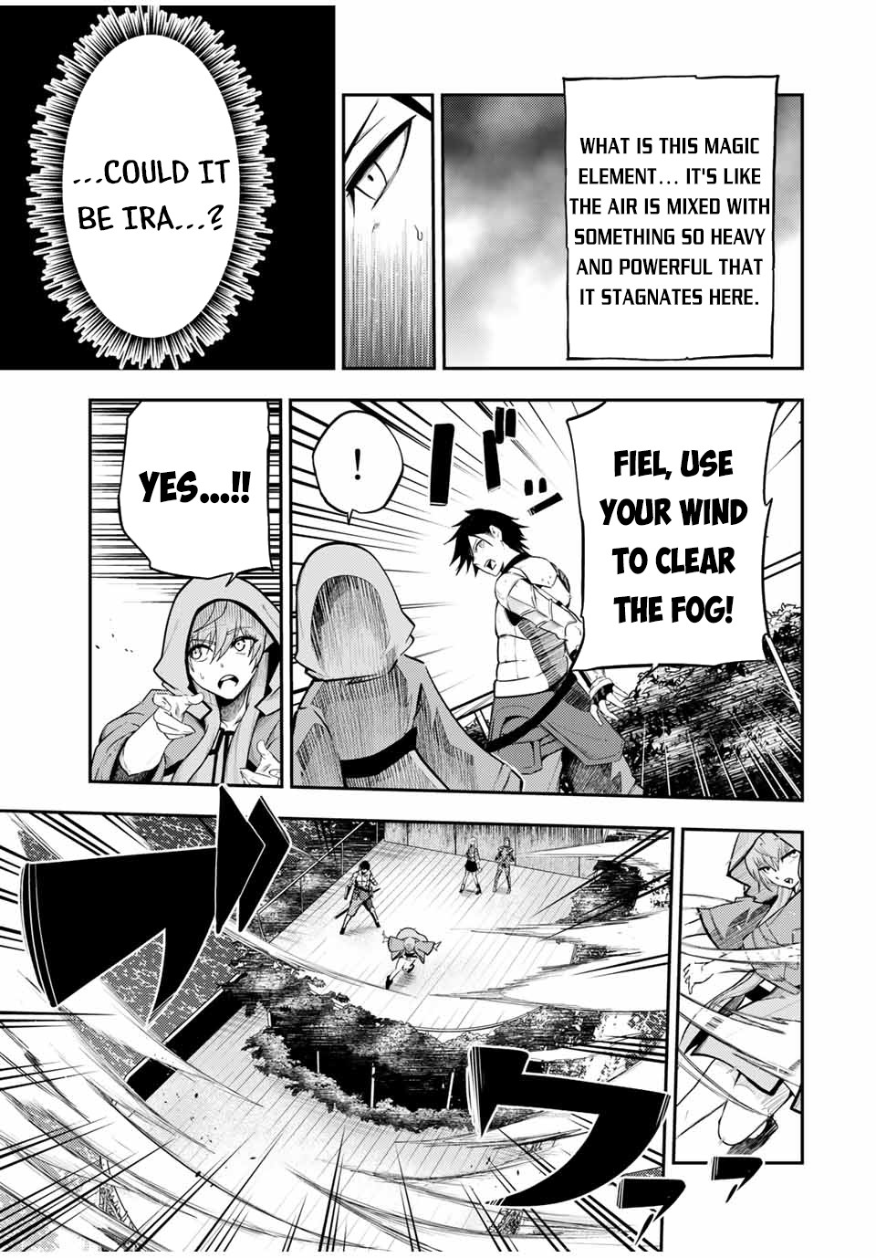 Dorei Tensei: Sono Dorei, Saikyou no Moto Ouji ni Tsuki Chapter 53 page 18 - Chapter 53: The Slave Goes to the Land of Dragons