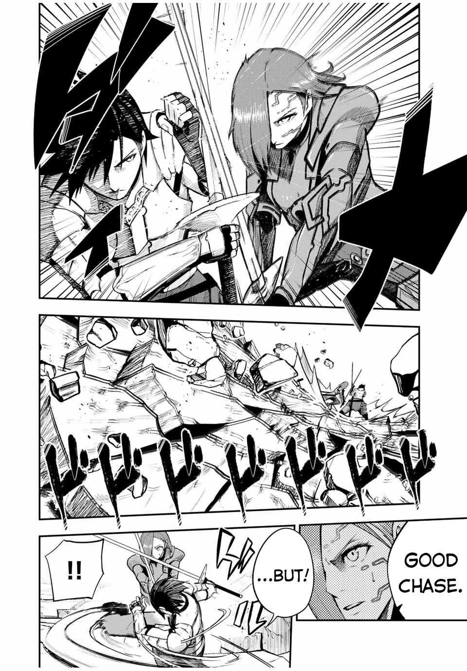 Dorei Tensei: Sono Dorei, Saikyou no Moto Ouji ni Tsuki Chapter 53 page 3 - Chapter 53: The Slave Goes to the Land of Dragons