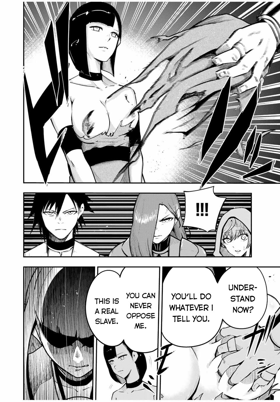 Dorei Tensei: Sono Dorei, Saikyou no Moto Ouji ni Tsuki Chapter 54 page 17 - Chapter 54: The Slave Comes Ashore