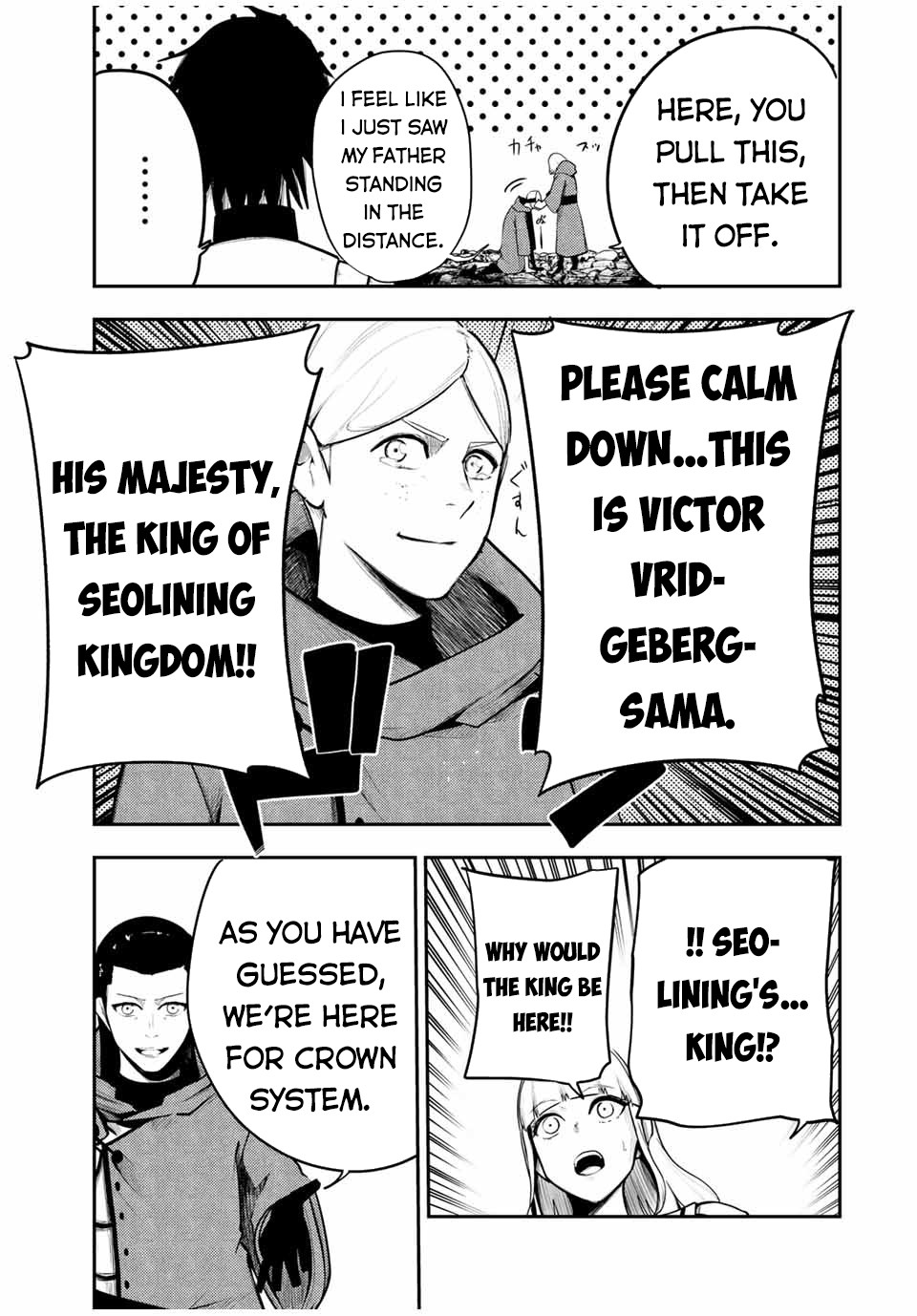 Dorei Tensei: Sono Dorei, Saikyou no Moto Ouji ni Tsuki Chapter 55 page 16 - Chapter 55: The Slave has an Unexpected Encounter