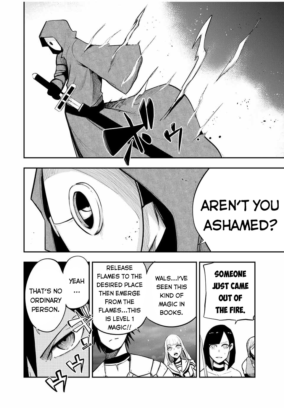 Dorei Tensei: Sono Dorei, Saikyou no Moto Ouji ni Tsuki Chapter 55 page 5 - Chapter 55: The Slave has an Unexpected Encounter