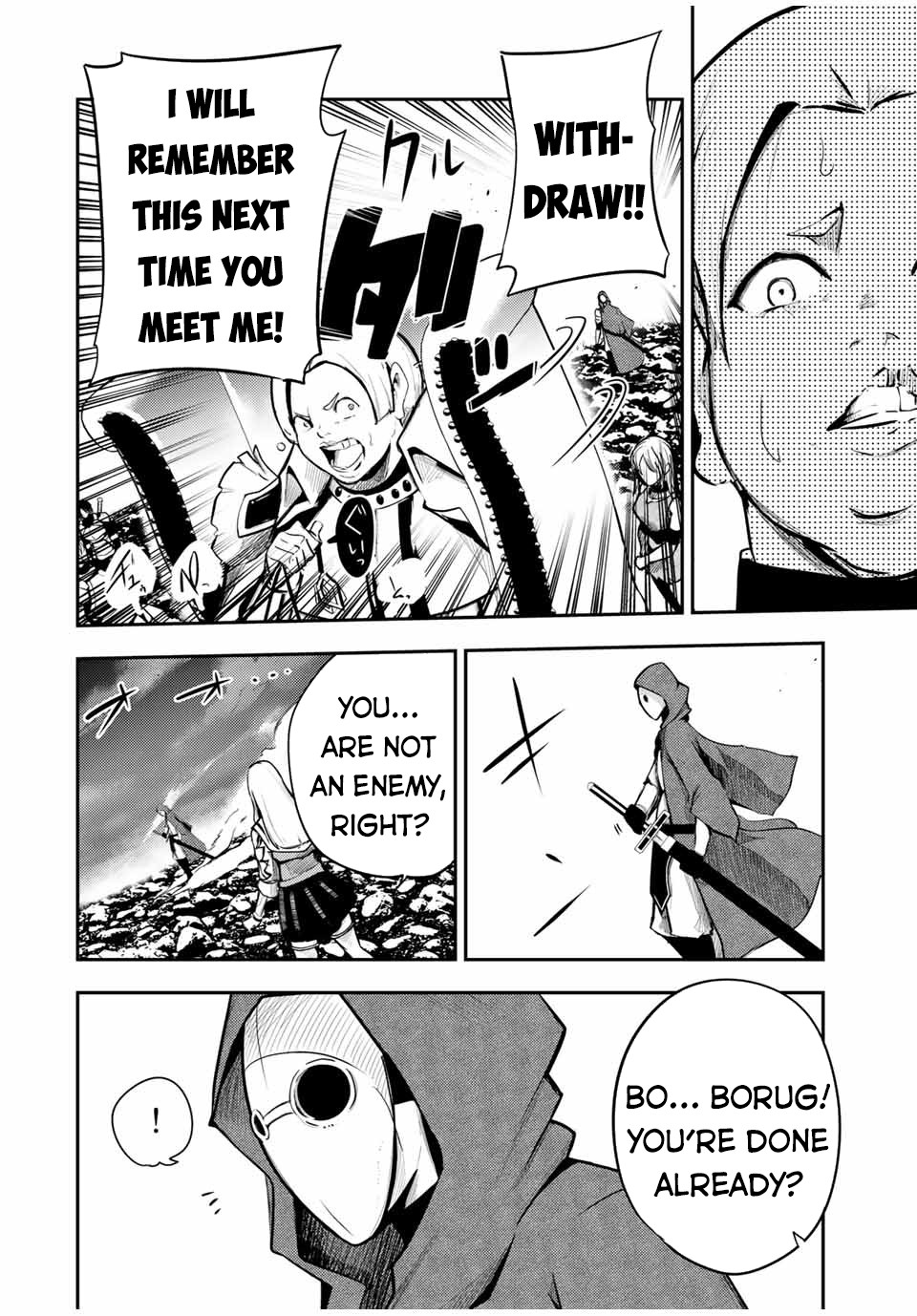 Dorei Tensei: Sono Dorei, Saikyou no Moto Ouji ni Tsuki Chapter 55 page 9 - Chapter 55: The Slave has an Unexpected Encounter
