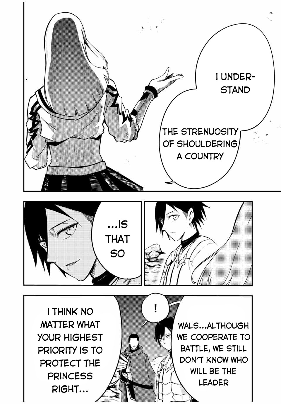 Dorei Tensei: Sono Dorei, Saikyou no Moto Ouji ni Tsuki Chapter 56 page 17 - Chapter 56: Slave