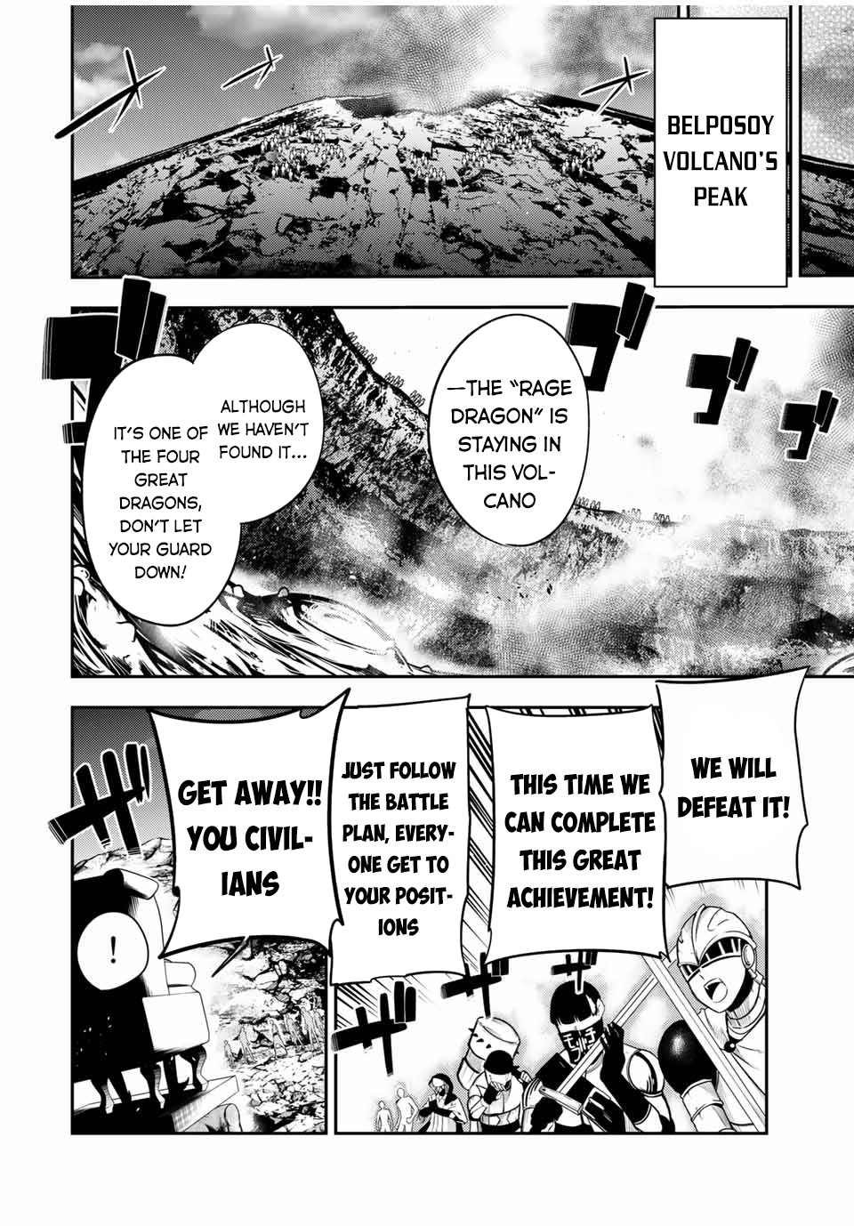 Dorei Tensei: Sono Dorei, Saikyou no Moto Ouji ni Tsuki Chapter 56 page 19 - Chapter 56: Slave