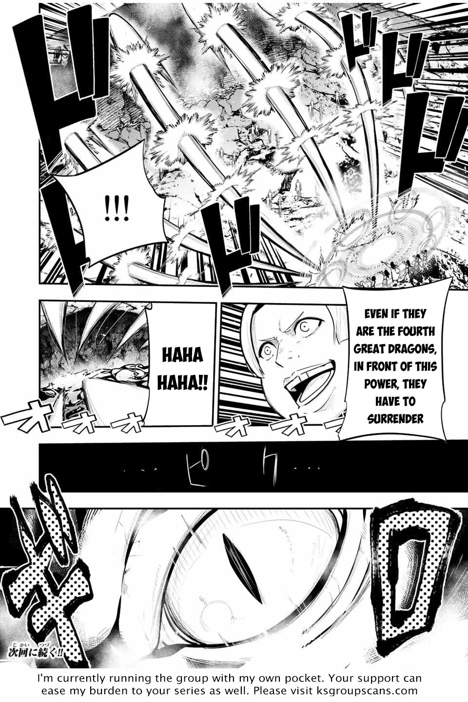 Dorei Tensei: Sono Dorei, Saikyou no Moto Ouji ni Tsuki Chapter 56 page 21 - Chapter 56: Slave