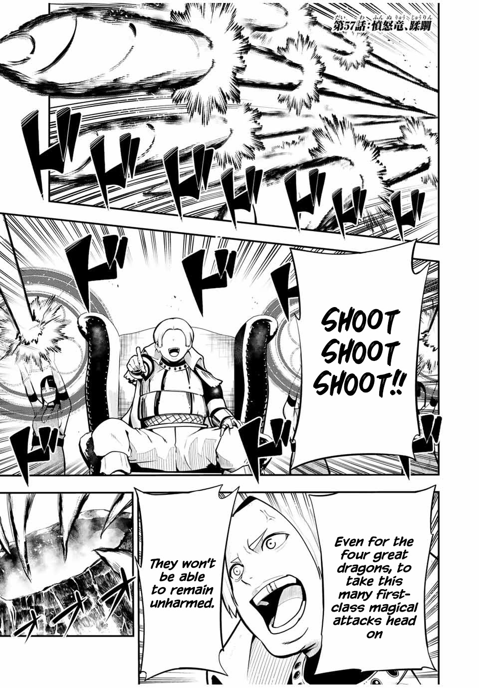 Dorei Tensei: Sono Dorei, Saikyou no Moto Ouji ni Tsuki Chapter 57 page 1 - Chapter 57