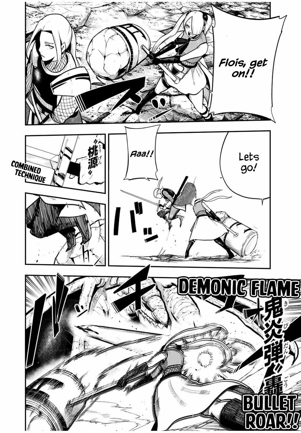 Dorei Tensei: Sono Dorei, Saikyou no Moto Ouji ni Tsuki Chapter 57 page 11 - Chapter 57