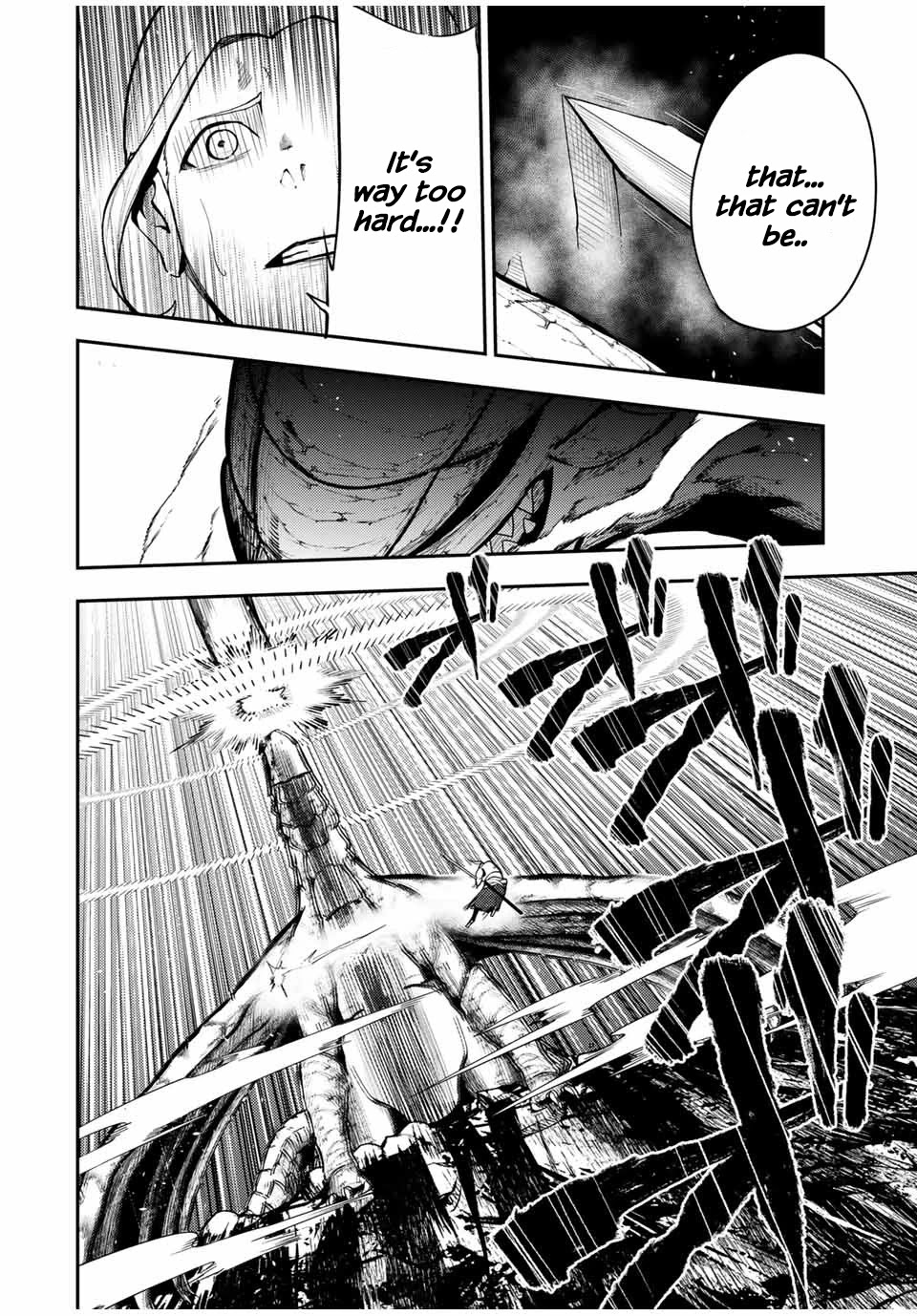 Dorei Tensei: Sono Dorei, Saikyou no Moto Ouji ni Tsuki Chapter 57 page 13 - Chapter 57